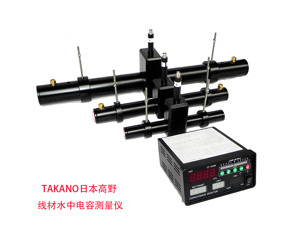 電線電纜在線水中電容儀檢測現場